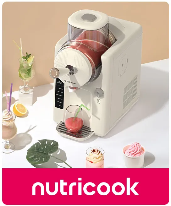 BRANDINSPOTLIGHT-NUTRICOOK.jpg
