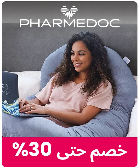 BRANDINSPOTLIGHT-PHARMEDOC-AR-1_JULY282026.jpg