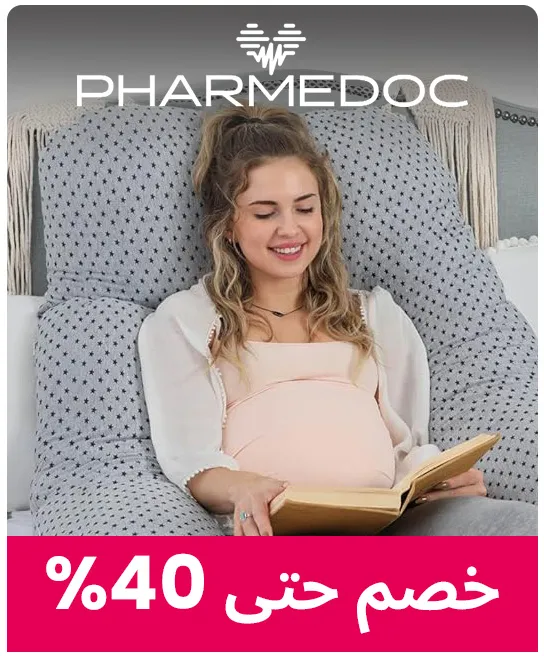 BRANDINSPOTLIGHT-PHARMEDOC-AR-2_JULY282026.jpg