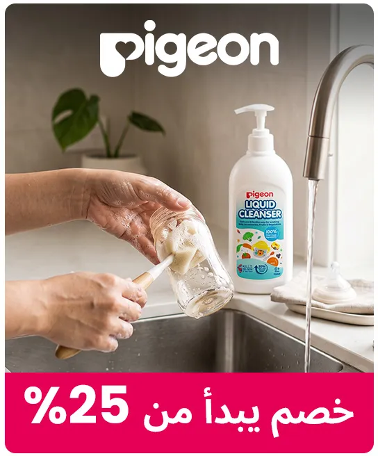 BRANDINSPOTLIGHT-PIGEON-AR_AUG182026.jpg
