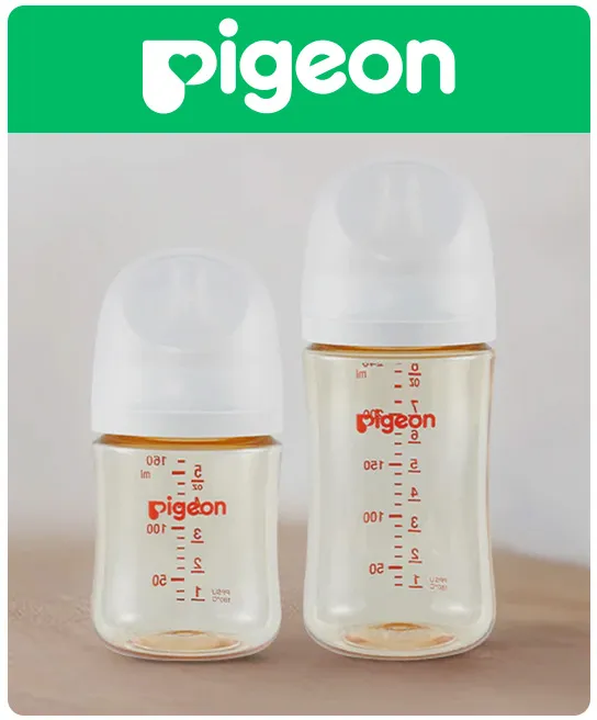 BRANDINSPOTLIGHT-PIGEON_AUGUST18.jpg