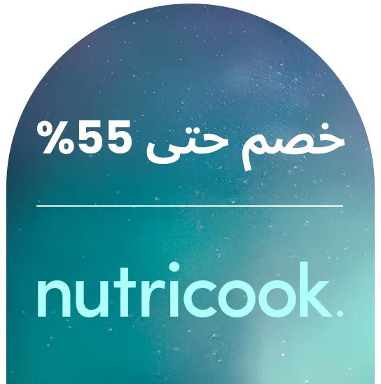 BRANDS-RAMADAN-NUTRICOOK-AR-3.jpg