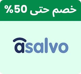 BTS-BRANDS-ASALVO-AR_SEP142026.jpg