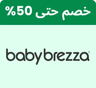 BTS-BRANDS-BABYBREZZA-AR_SEP142026.jpg