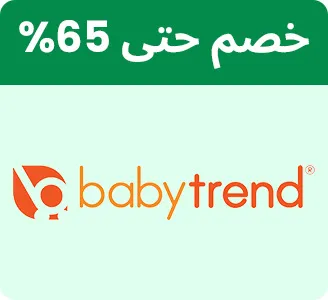 BTS-BRANDS-BABYTREND-AR_SEP142026.jpg