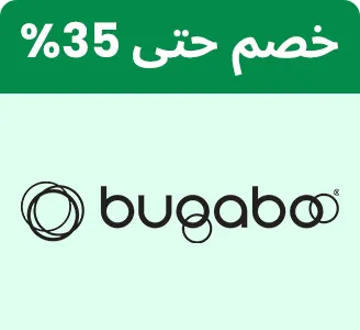 BTS-BRANDS-BUGABOO-AR_SEP142026.jpg