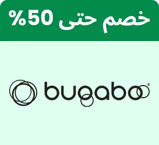 BTS-BRANDS-BUGABOO-AR_SEP142026.jpg