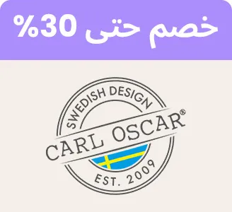 BTS-BRANDS-CARLOSCAR-AR_AUG122026.jpg