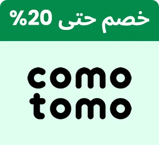 BTS-BRANDS-COMOTOMO-AR_SEP142026.jpg