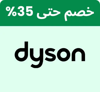 BTS-BRANDS-DYSON-AR_SEP142026.jpg