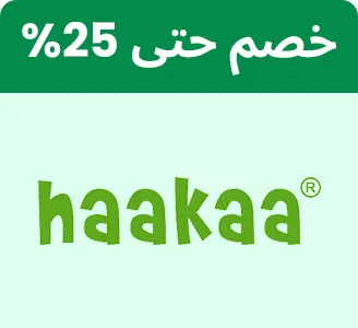 BTS-BRANDS-HAAKAA-AR_SEP142026.jpg