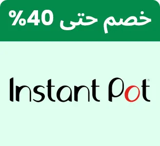 BTS-BRANDS-INSTANTPOT-AR_SEP142026.jpg