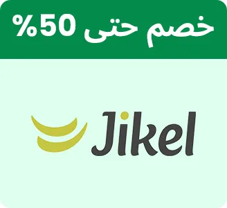 BTS-BRANDS-JIKEL-AR_SEP142026.jpg
