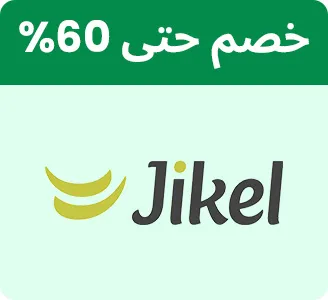 BTS-BRANDS-JIKEL-AR_SEP142026.jpg