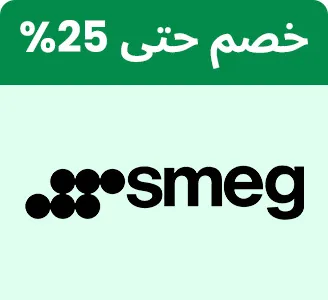 BTS-BRANDS-JUSTGREEN-AR_SEP142026.jpg