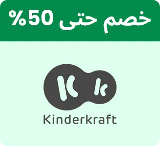 BTS-BRANDS-KINDERKRAFT-AR_SEP142026.jpg