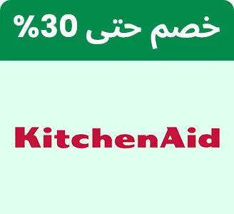 BTS-BRANDS-KITCHENAID-AR_SEP142026.jpg