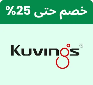 BTS-BRANDS-KUVINGS-AR_SEP142026.jpg