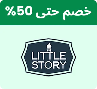BTS-BRANDS-LITTLESTORY-AR_SEP142026.jpg