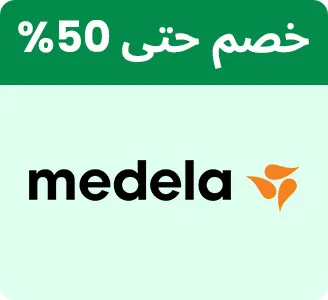 BTS-BRANDS-MEDELA-AR_SEP142026.jpg