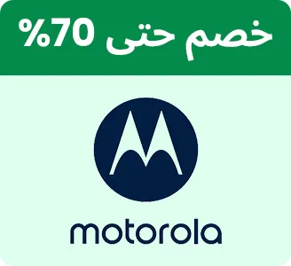 BTS-BRANDS-MOTOROLA-AR_SEP142026.jpg