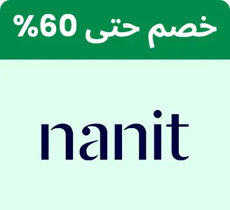 BTS-BRANDS-NANIT-AR_SEP142026.jpg