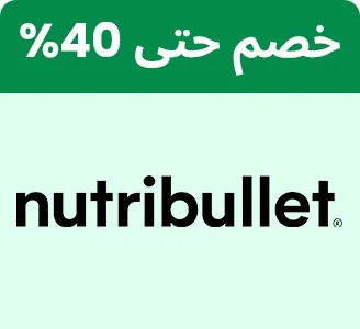 BTS-BRANDS-NUTRIBULLET-AR_SEP142026.jpg