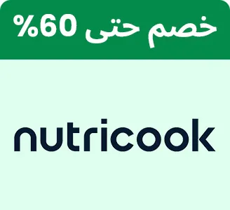 BTS-BRANDS-NUTRICOOK-AR_SEP142026.jpg