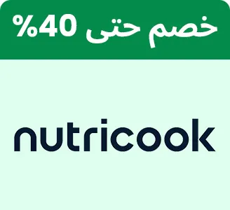 BTS-BRANDS-NUTRICOOK-AR_SEP142026.jpg