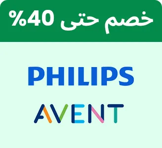 BTS-BRANDS-PHILIPSAVENT-AR_SEP142026.jpg