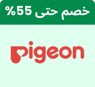 BTS-BRANDS-PIGEON-AR_SEP142026.jpg