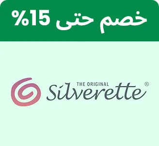 BTS-BRANDS-SILVERETTE-AR_SEP142026.jpg