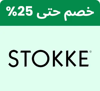 BTS-BRANDS-STOKKE-AR_SEP142026.jpg