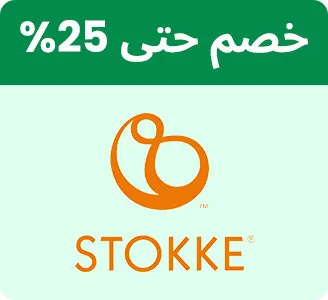 BTS-BRANDS-STOKKE-AR_SEP142026.jpg