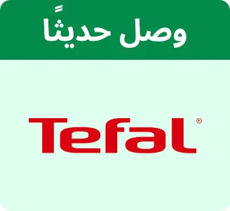 BTS-BRANDS-TEFEL-AR_SEP142026.jpg