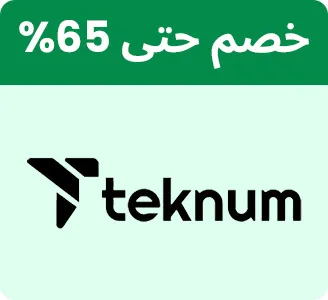 BTS-BRANDS-TEKNUM-AR_SEP142026.jpg