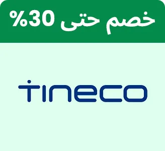 BTS-BRANDS-TINECO-AR_SEP142026.jpg