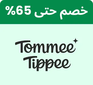 BTS-BRANDS-TOMMEETIPPEE-AR_SEP142026.jpg