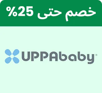 BTS-BRANDS-UPPABABY-AR_SEP142026.jpg