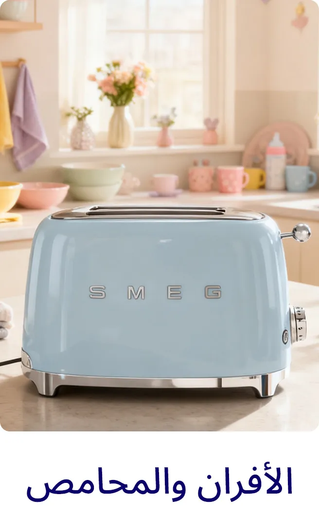 BTS-LP_Block-OVENS-AR.jpg
