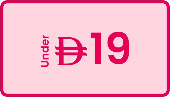 DESKTOP-BTS-LP_Block_UNDER-19-EN.jpg