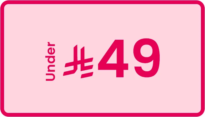 DESKTOP-BTS-LP_Block_UNDER-49-EN-KSA.jpg