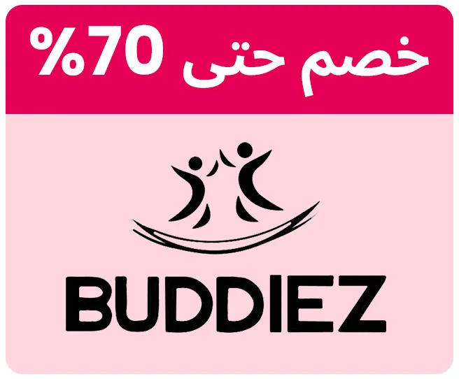 BUDDIEZ-LOGO-AR_04MAY-KSA.jpg