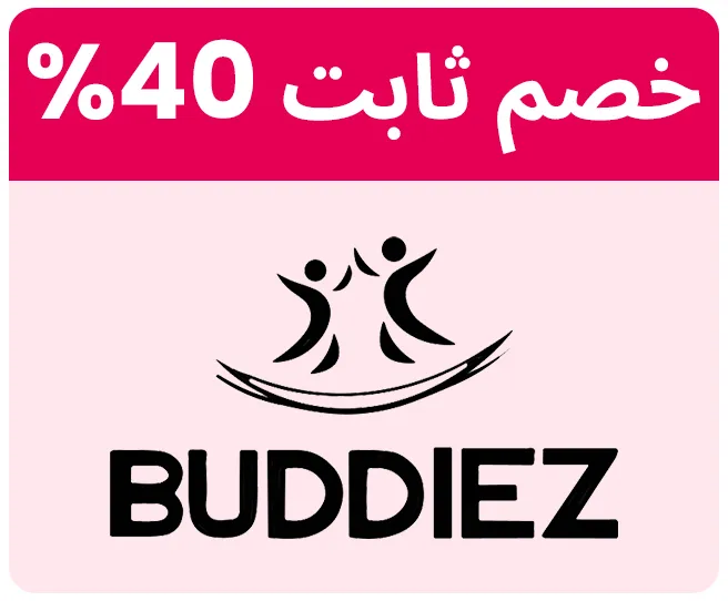 BUDDIEZ-LOGO-AR.jpg