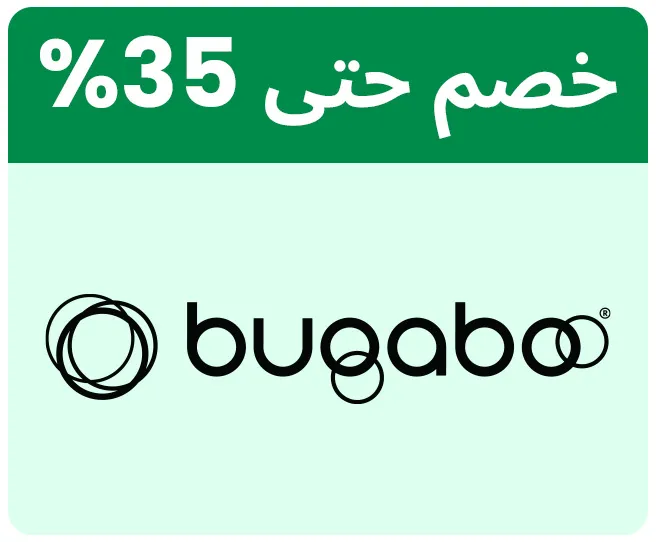 BUGABOO-LOGO-AR.jpg