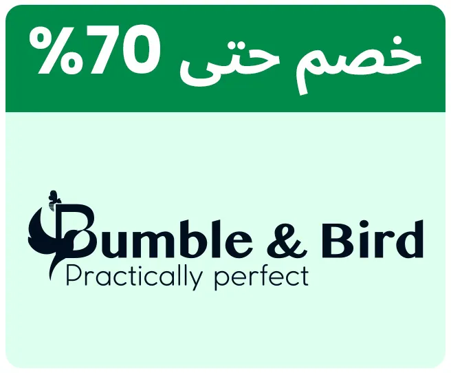 BUMBLE&BIRD-LOGO-AR (1).jpg