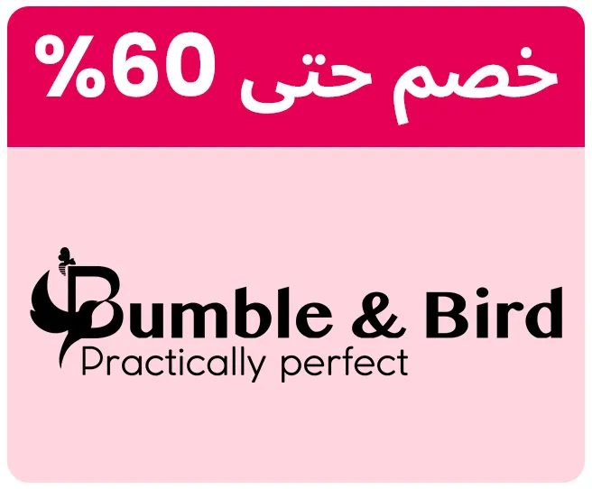 BUMBLE&BIRD-LOGO-AR.jpg