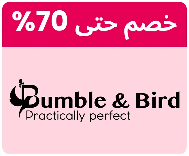 BUMBLE&BIRD-LOGO-AR_SEP02-KSA.jpg