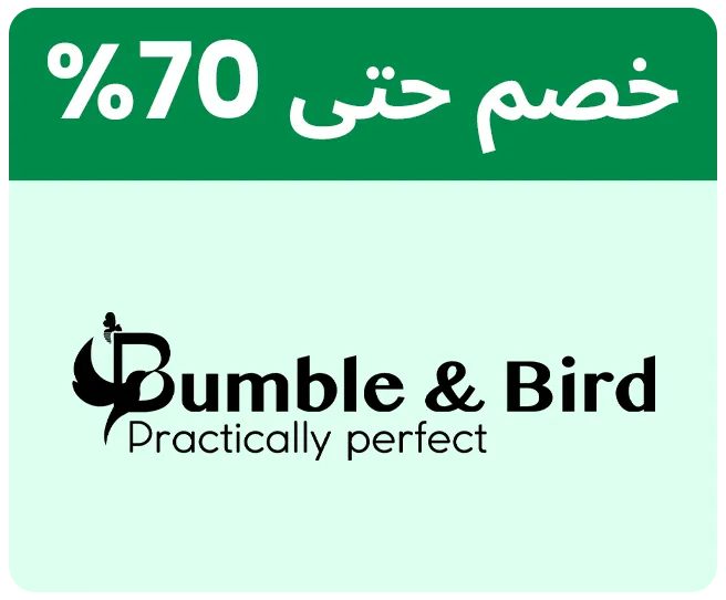 BUMBLE&BIRD-LOGO-AR.png