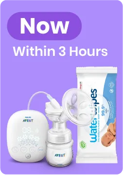 Baby_Now_KSA_En (1).webp